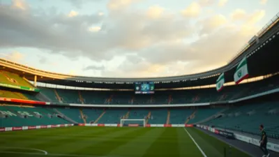A Look at the New Werder Kit for 2026?